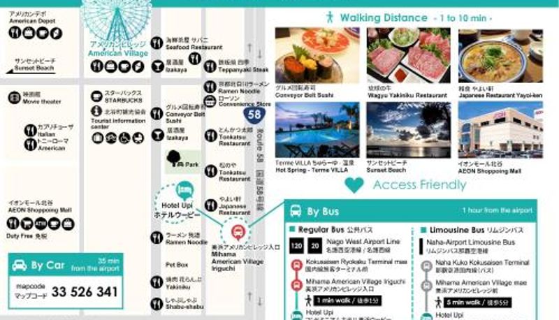 Daire - Condominium Hotel Mihama Upi