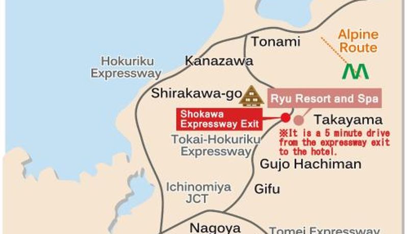 Info - Hotel Ryu Resort and Spa