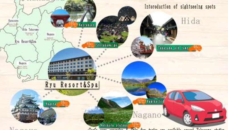 Info - Hotel Ryu Resort and Spa