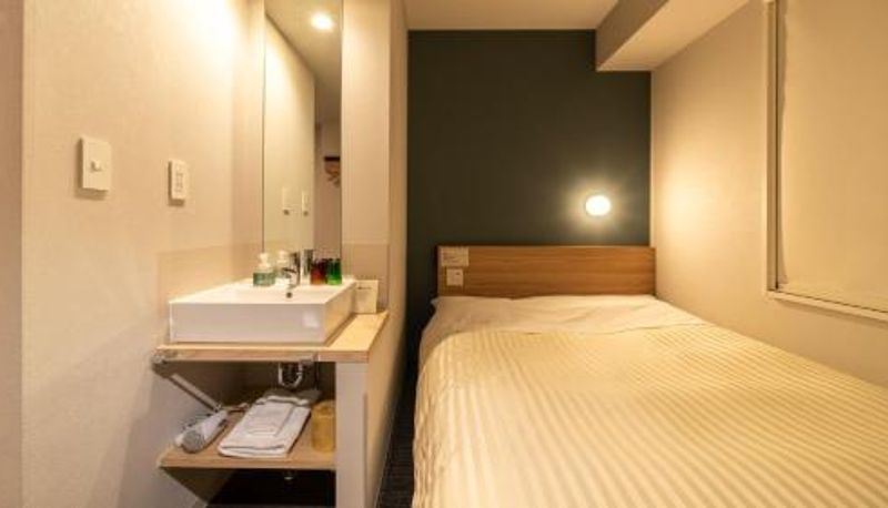 Info - Super Hotel Fujikawaguchiko Tennenonsen