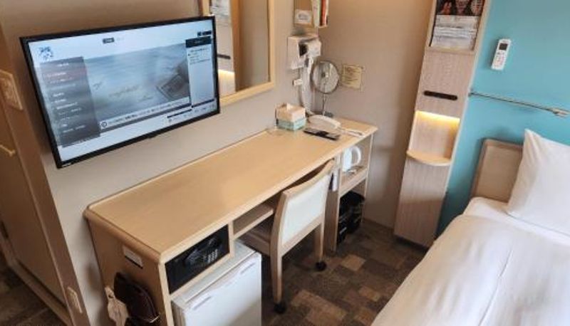 Pokój - Toyoko Inn Fujisan Otsuki-eki