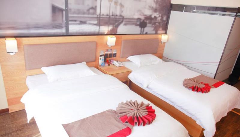 Info - Yilai Kunming High Speed Railway South Station Hotel