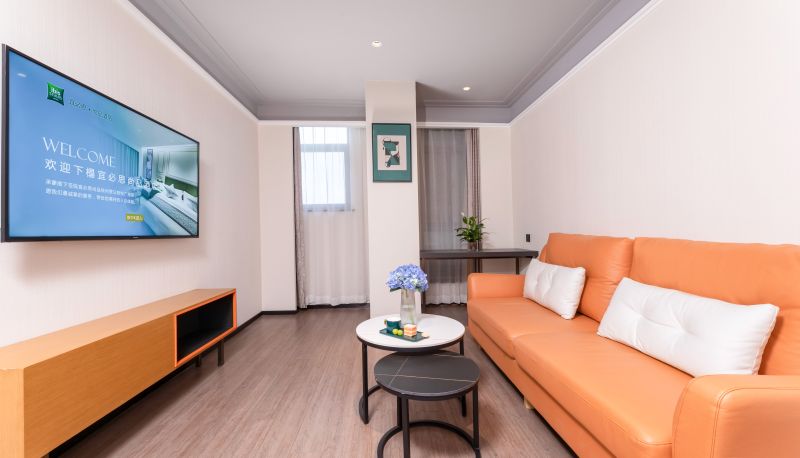 Info - Ibis Shangpin Xuzhou Jiawang Wuyue Plaza Hotel