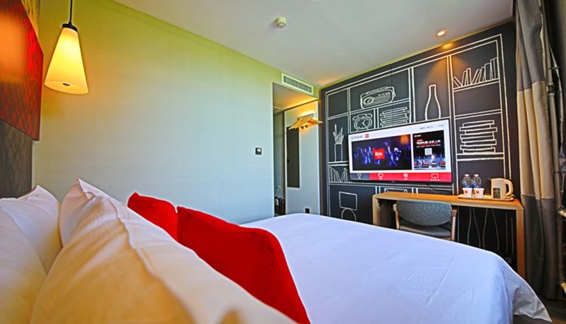 Habitación - Ibis Changchun FAW Hotel
