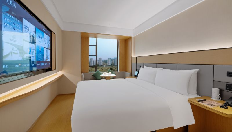 Pokój - All season Chongqing Xiyong Micro Electric Park Hotel (upgrading)