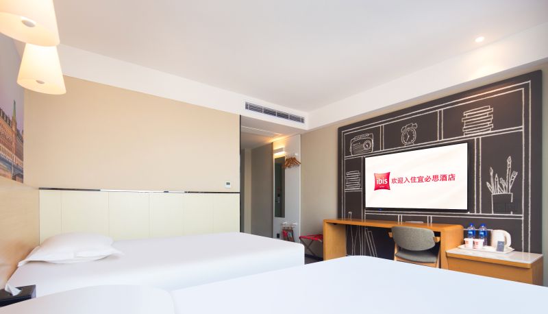 Pokój - Ibis Yongcheng Jinbo Plaza Hotel