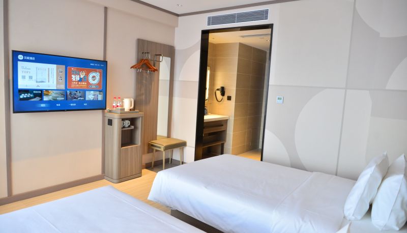 Informacje - Hanting Harbin Xuefu Road hada Market Hotel