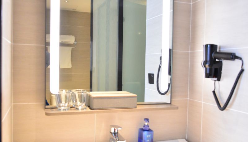 Informacje - Hanting Harbin Xuefu Road hada Market Hotel