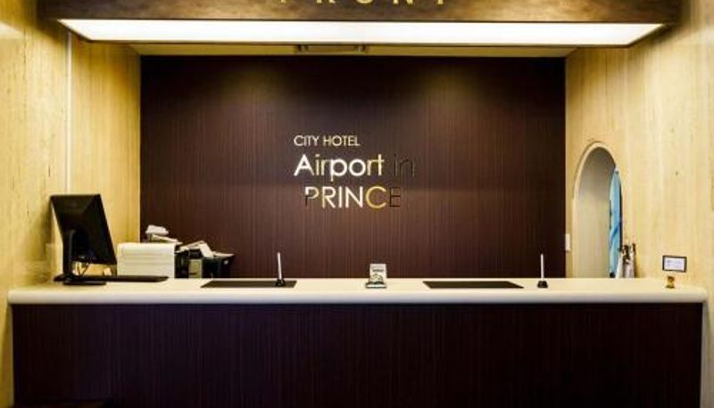 Rezeption - City Hotel Air Port in Prince