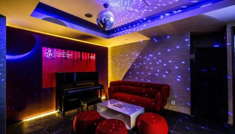 Info - Music Hotel Koza by Coldio Premium