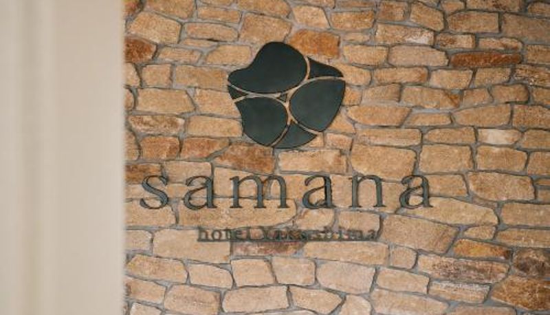 Info - samana hotel Yakushima