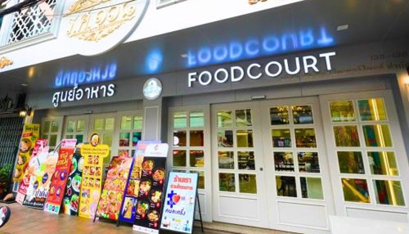 Frühstücksraum innerhalb des Restaurants - Excel Hotel Bangkok