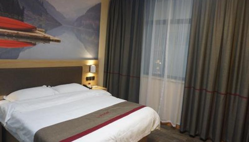 Info - Thank Inn Chain Hotel Jinhua Dongyang City Nanma Town Chaoyang Road
