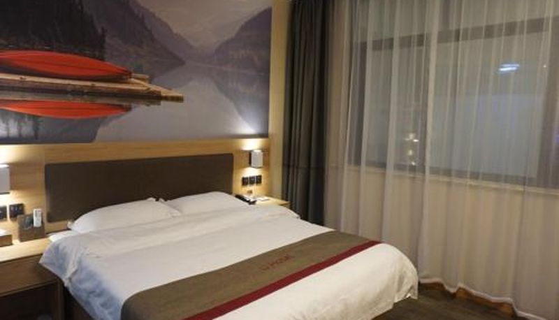 Info - Thank Inn Chain Hotel Jinhua Dongyang City Nanma Town Chaoyang Road