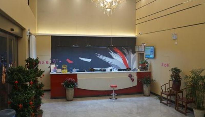 Info - Thank Inn Chain Hotel Jinhua Dongyang City Nanma Town Chaoyang Road