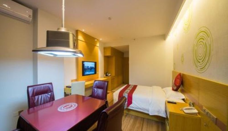 Info - GreenTree Inn Qionghai Boao Railway Station Business Hotel