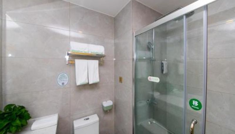 Info - GreenTree Inn Qionghai Boao Railway Station Business Hotel