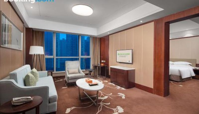 Camera standard - Wyndham Garden Changzhou Zhonglou