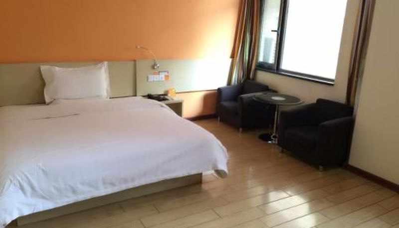 Info - 7Days Inn Lintao city Gold street