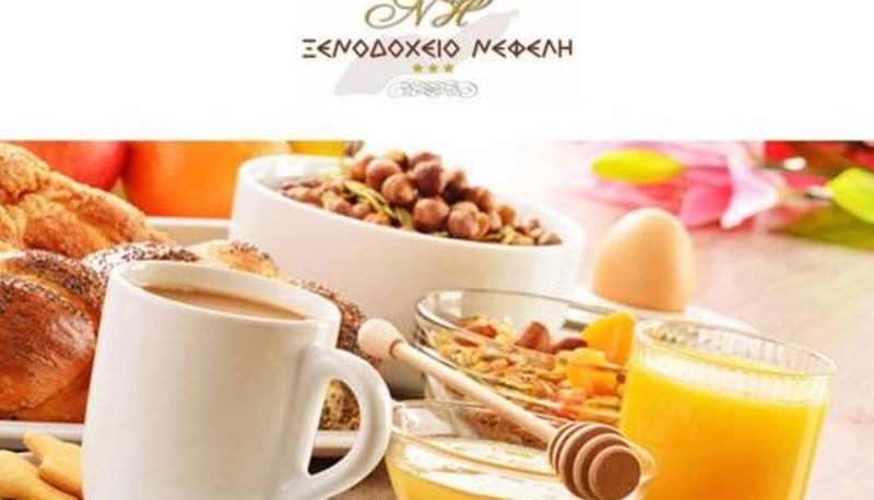 Info - Nefeli Boutique Hotel