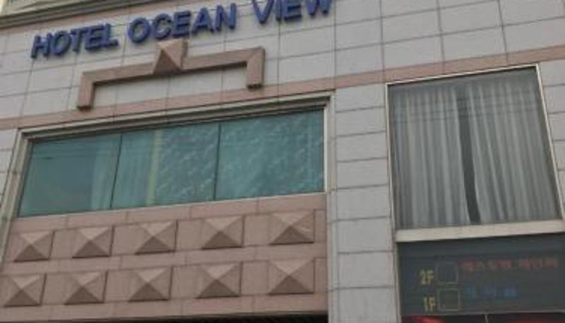Zona exterior del hotel - Hotel Ocean View