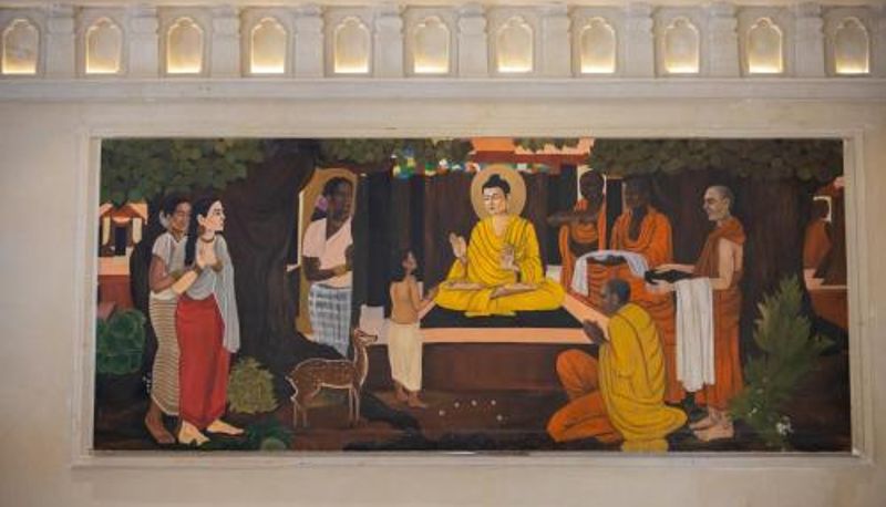 Resepsiyon - Bhairahawa Siddhartha Vilasa