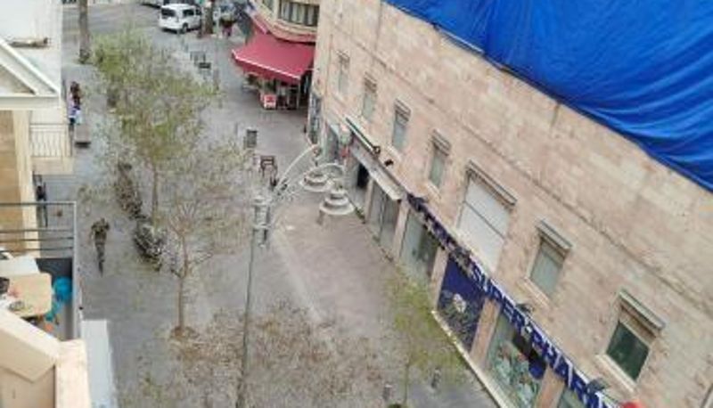 Informacje - La Perle Jerusalem City Center - Self Check-in hotel