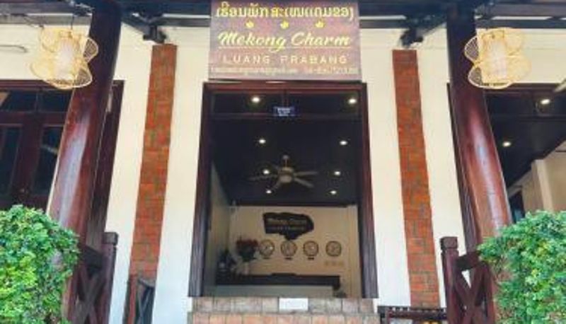 Otel açık alanı - Luang Prabang Mekong Charm River View