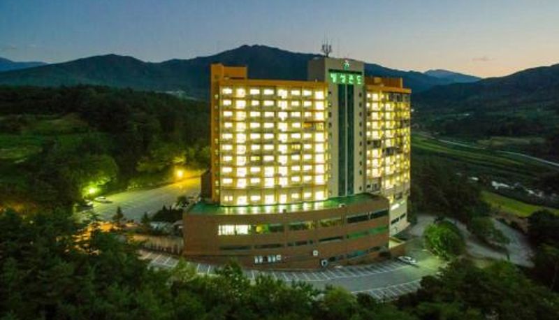 Standart oda - Jiri Mountain Ilsung Condo