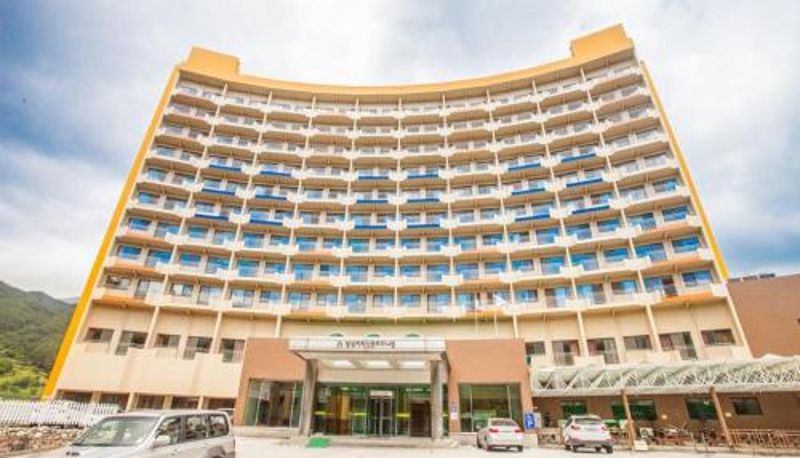 Bilgi - Jiri Mountain Ilsung Condo