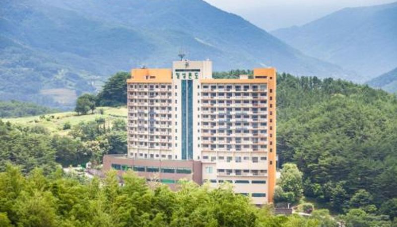 Bilgi - Jiri Mountain Ilsung Condo