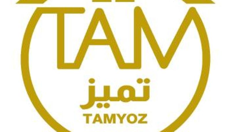 Apartment - Tamyoz Aqama for Serviced Apartments
