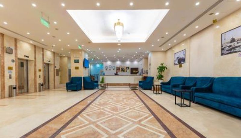 Bilgi - Hayah Al Masi Hotel