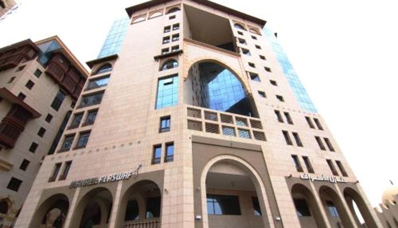 Bilgi - Manazel Alaswaf Hotel