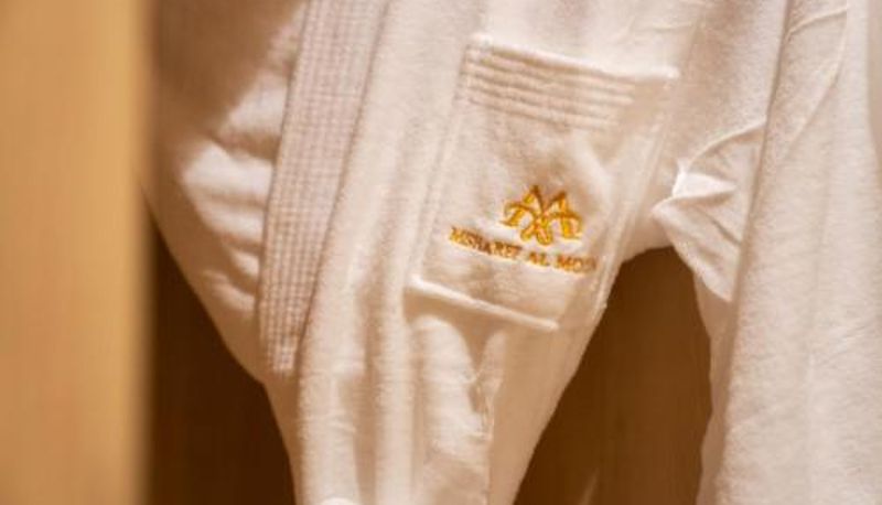 客室 - Msharef Almoden Hotel