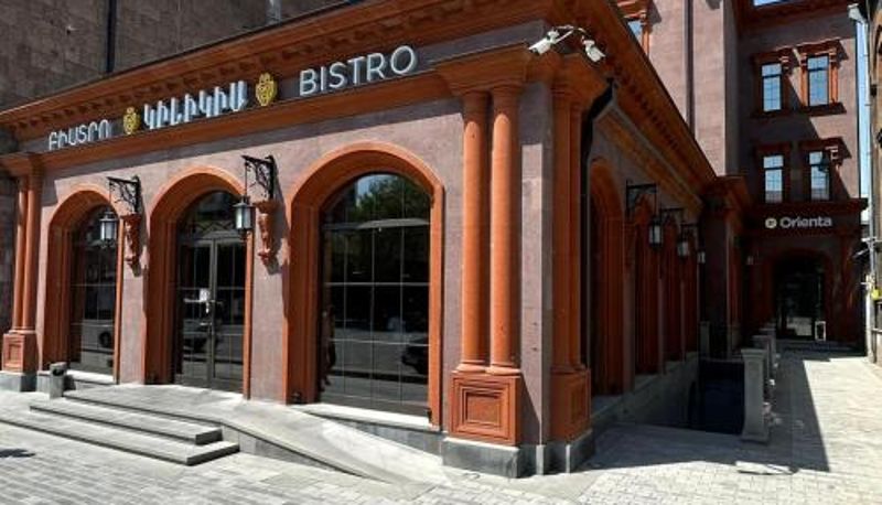 Sala prima colazione all'interno del ristorante - Orienta Hotel Gyumri