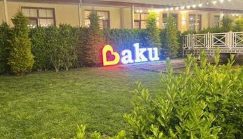 Info - Very Well Guest House