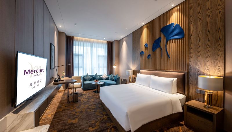 Camera - Tianjin Wuqing Meiju Hotel