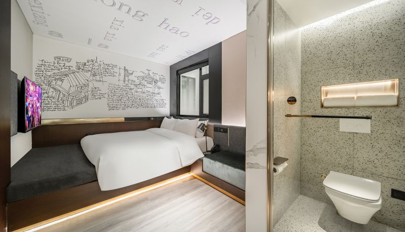 Chambre - Shanghai Bund Joy City citigo Hotel