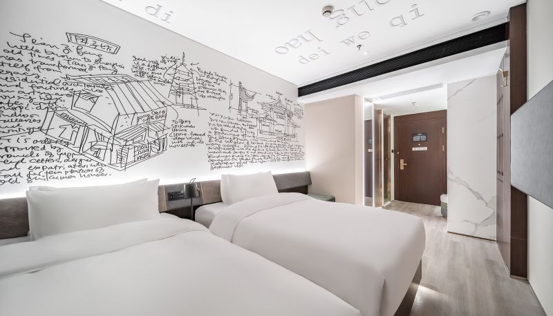 Chambre - Shanghai Bund Joy City citigo Hotel
