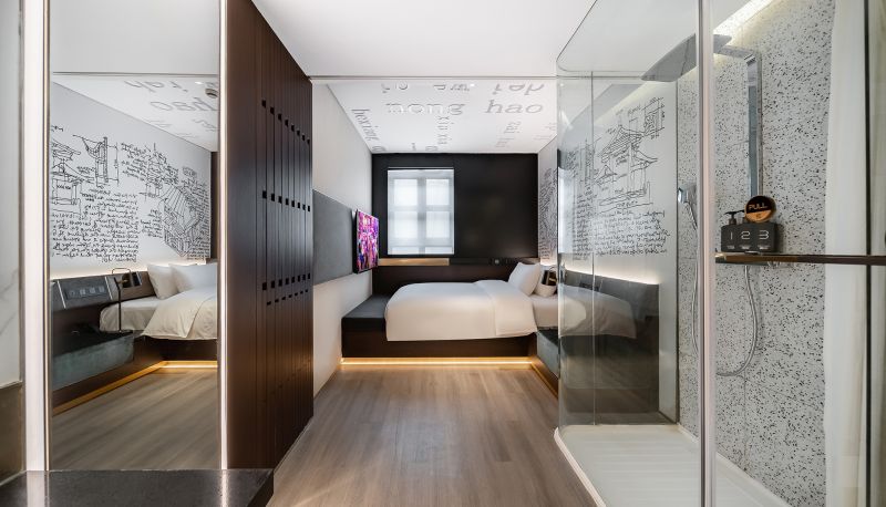 Chambre - Shanghai Bund Joy City citigo Hotel
