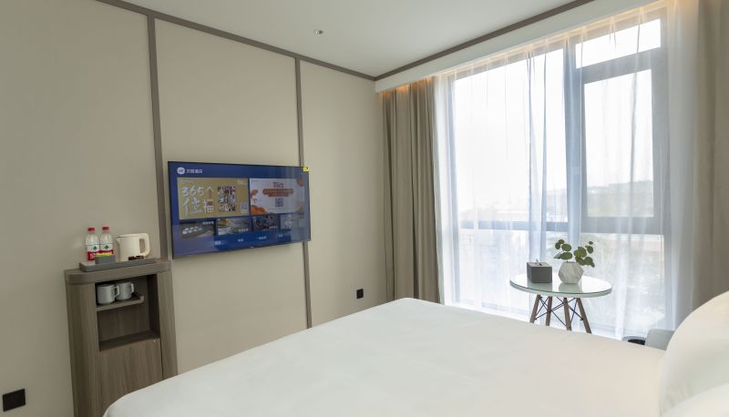 Camera - Hanting Zaozhuang Guangming Road Hotel