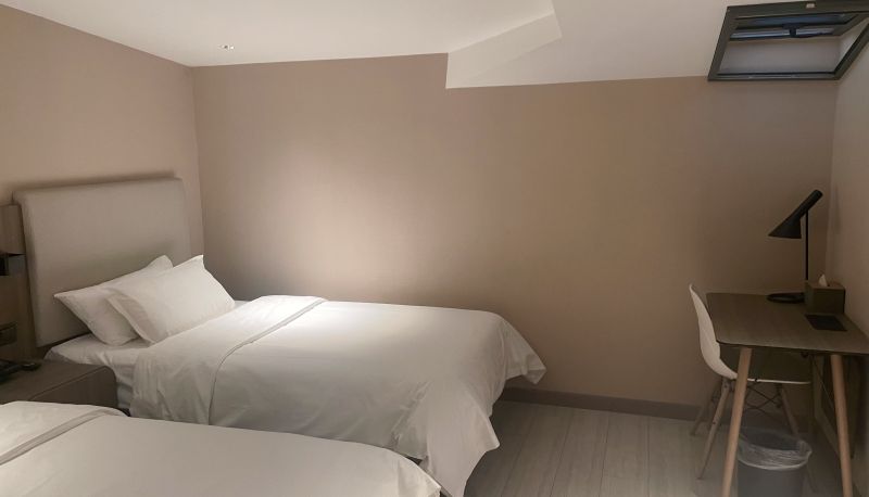 Informacje - Hanting Airport Road Hotel Hangzhou east railway station