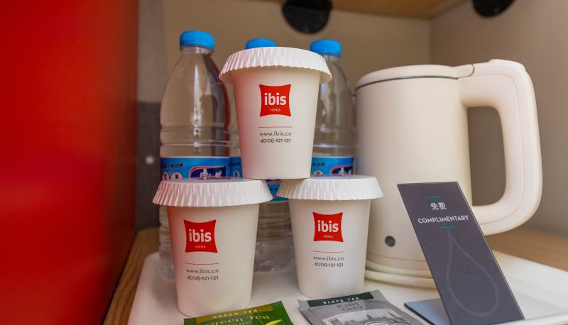 Camera - Ibis Zhangye government Hotel
