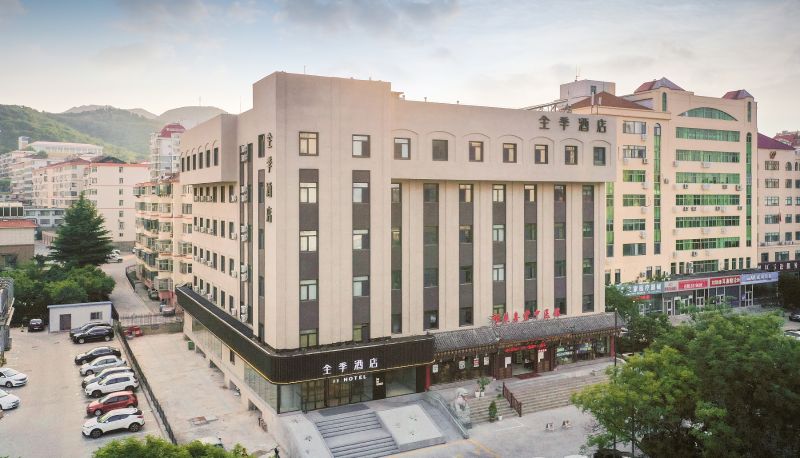 Zewnętrzna część hotelu - All season Weihai Park Liugong Island Pier Hotel