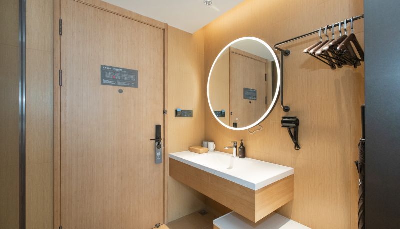 Informacje - All season Beijing Shangdi Nongda South Road Hotel
