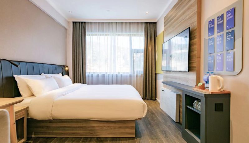 Zimmer - Hanting Youjia Yan'an Baotashan Hotel