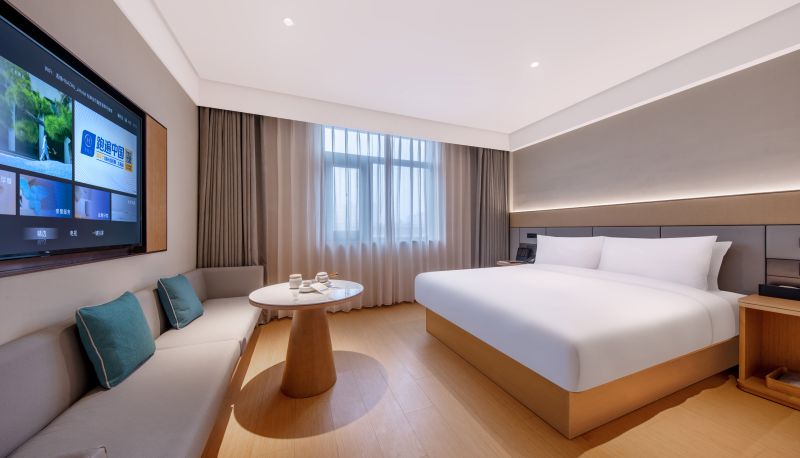 Info - Bird's Nest Hotel Beijing Olympic Sports Center