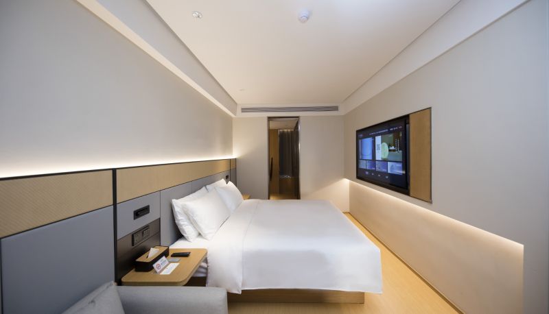 Info - Jinan East Railway Station Hotel