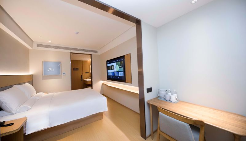 Info - Jinan East Railway Station Hotel